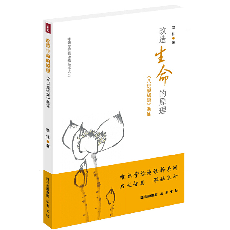 ����������ԭ�����R(sh��)Ҏ(gu��)���ͨԏ