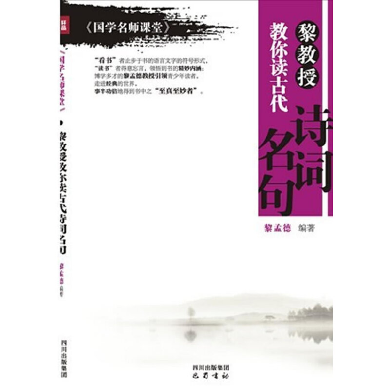 ����ڽ����x�Ŵ�Ԋ�~����-�����W(xu��)�����n�á�