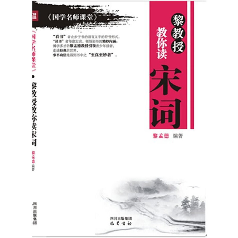 ����ڽ����x���~-�����W(xu��)�����n�á�