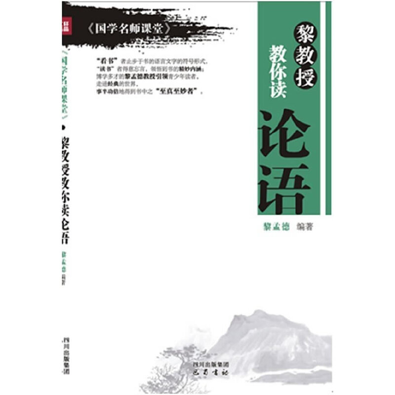 ����ڽ����xՓ�Z-�����W(xu��)�����n�á�