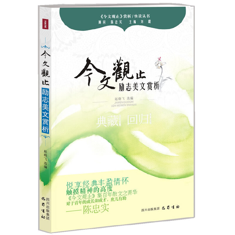 ��(l��)־�����p�����������^ֹ���p������(sh��)