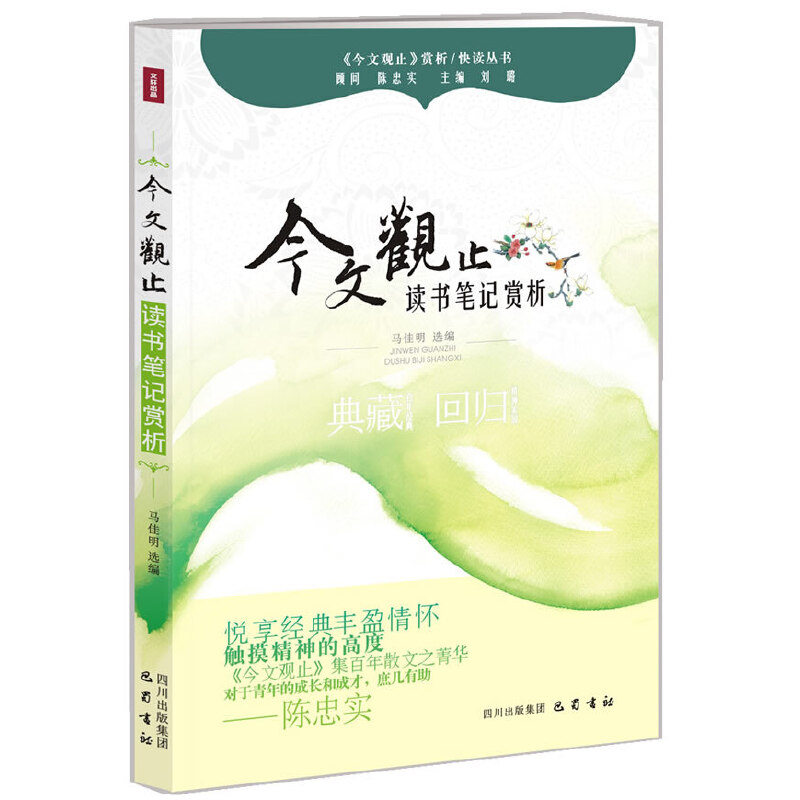 �x���Pӛ�p�����������^ֹ���p������