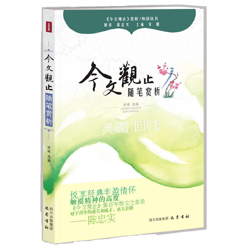 �S�P�p�����������^ֹ���p������