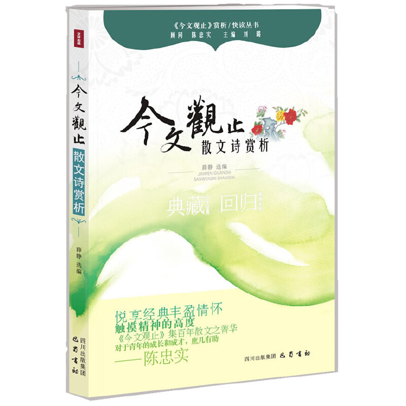 ɢ��Ԋ(sh��)�p�����������^ֹ���p������(sh��)