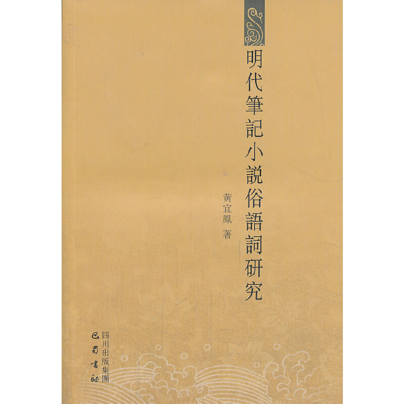 �����PӛС�f���Z�~�о�