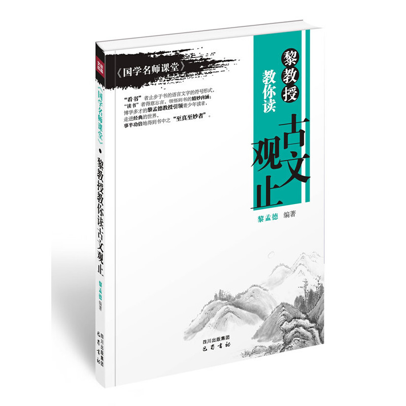 ����ڽ����x�����^ֹ������������ֹ�����Z�����ֵķ�̖��ʽ�����x�ߡ������������I�򵽕��ľ���Ⱥ������W��ŵ����ϵ½������I