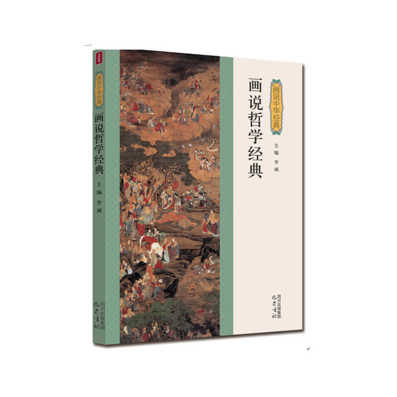 ���f�܌W��(j��ng)�䡪���f���A��(j��ng)��