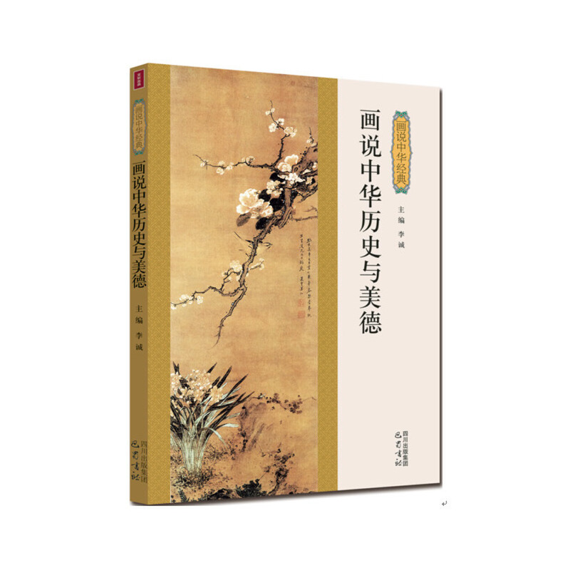 ���f���A�vʷ�c���¡����f���A����