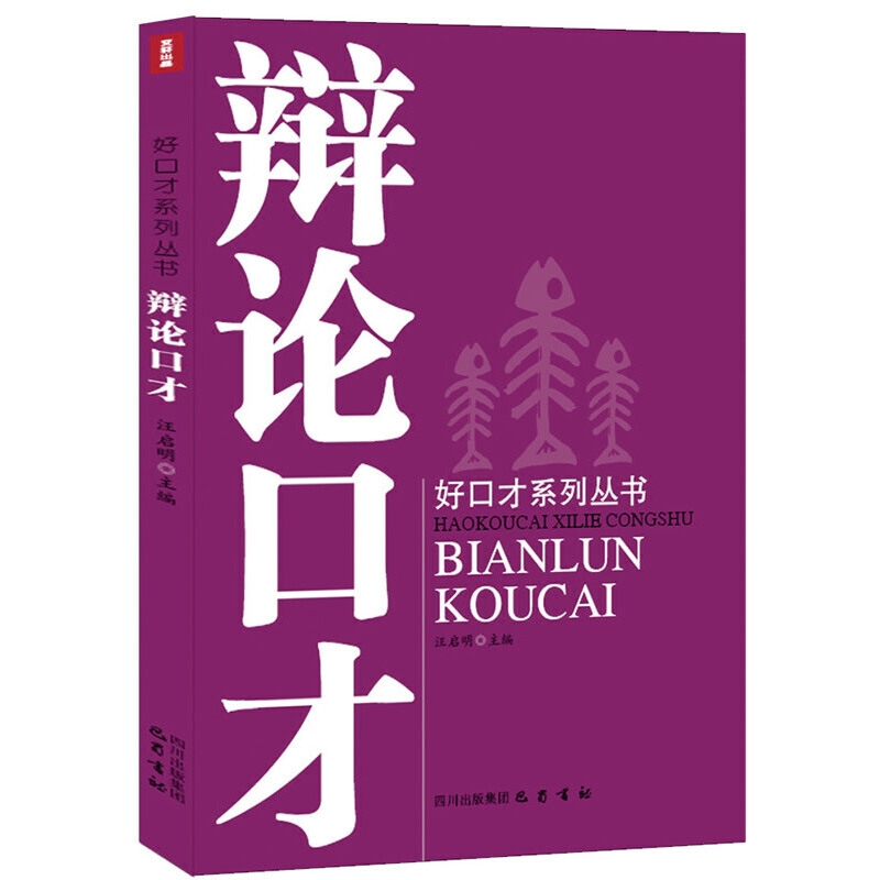 �qՓ�ڲš��ÿڲ�ϵ�Ѕ���