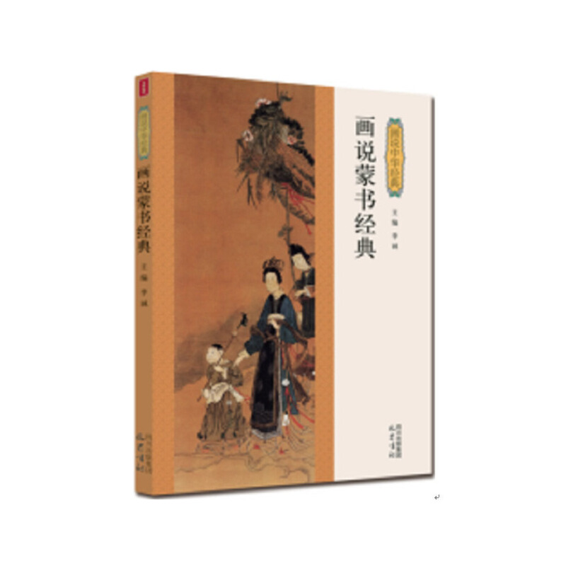 ��(hu��)�f(shu��)�ɕ�(sh��)��(j��ng)�䡪��(hu��)�f(shu��)���A��(j��ng)��