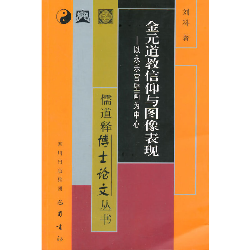 ��Ԫ���������c�D����F(xi��n)����������(l��)�m�ڮ�(hu��)������