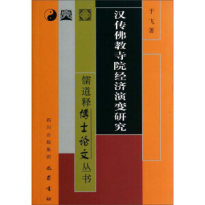 ���ጲ�ʿՓ�ą��� �h�������Ժ��(j��ng)��(j��)��׃�о�