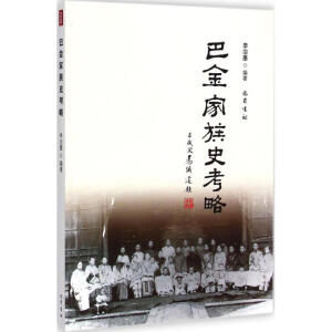 �ͽ����ʷ����