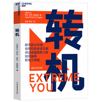 �D(zhu��n)�C(j��)����(ch��ng)�D(zhu��n)�C(j��)����(ch��ng)ͻ�ƽ�(j��ng)�(y��n)���Є�(d��ng)ָ�ϣ�