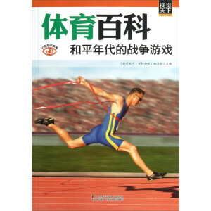 �������n��� ��ƽ����đ�(zh��n)���Α�/�w���ٿ�:�ٿ�֪�Rϵ��