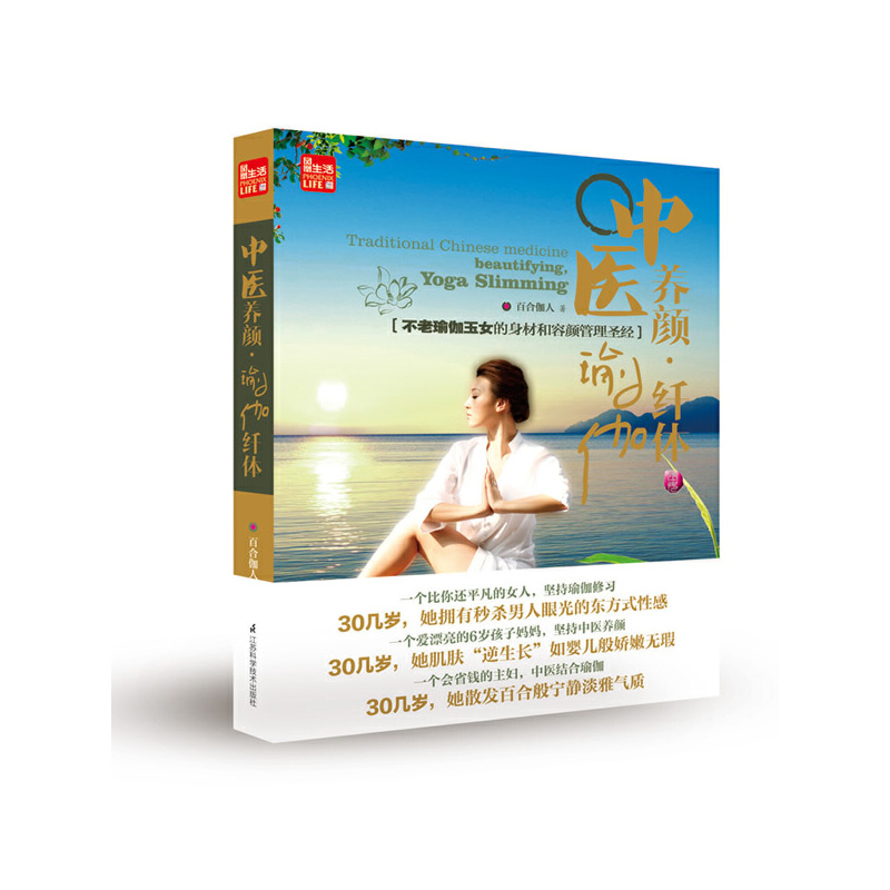 ���t(y��)�B(y��ng)��٤�w�w���@�ǲ����٤��Ů���ٺ�٤��Ůʿ��I(xi��n)�o����Ů�˵����ĺ������ʥ��(j��ng)