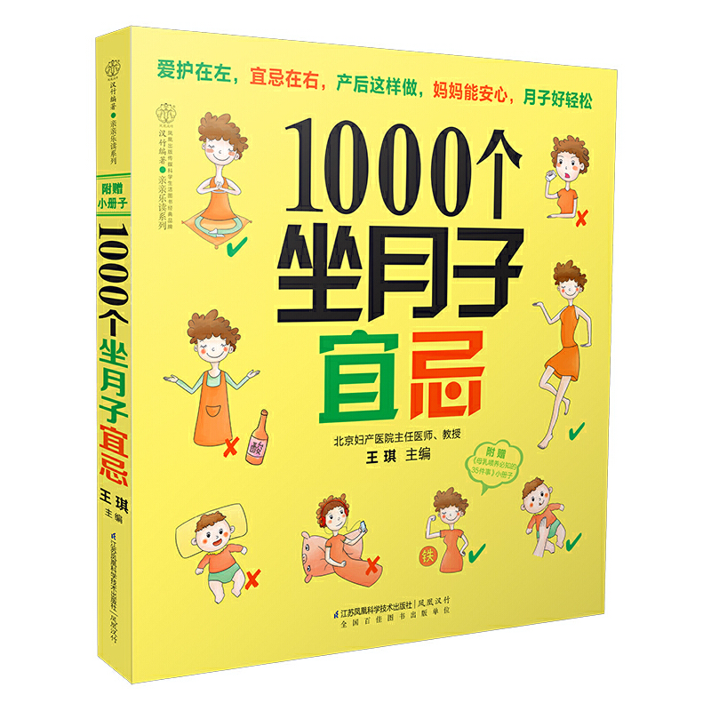 1000��(g��)�������˼ɣ��h��