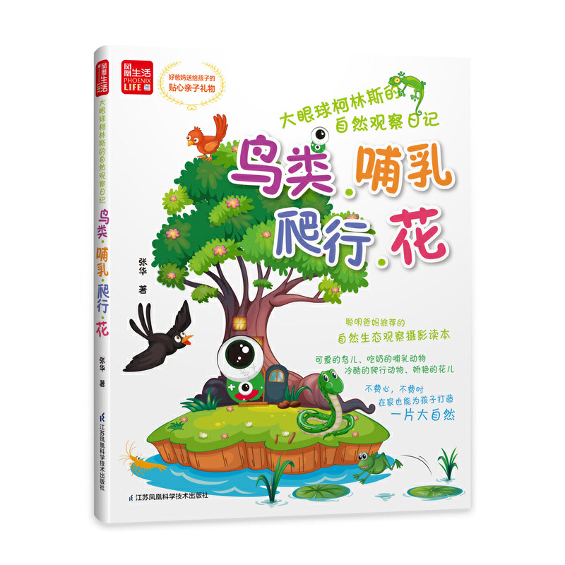 ���������˹����Ȼ�^����ӛ----�B��������������������P�����