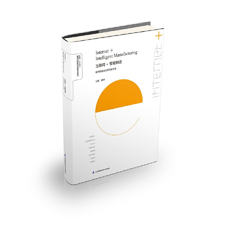 ��(li��n)�W(w��ng)+�������� �(q��)������I(y��)׃���������