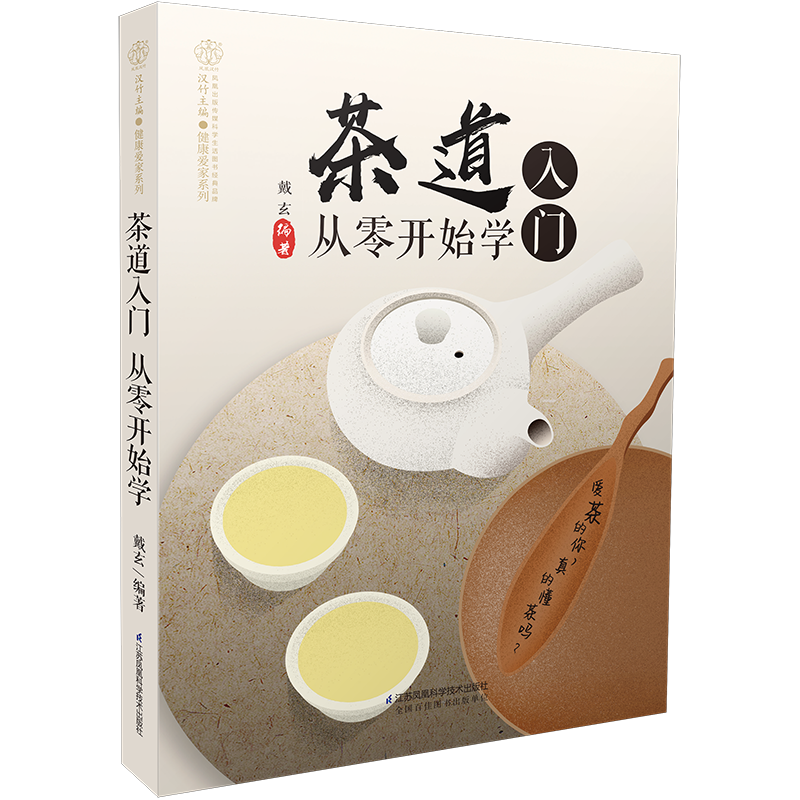 ������T �����_ʼ�W(xu��)���h��