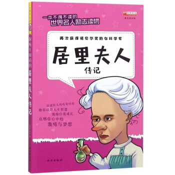 ������˂�ӛ/һ�����ò��x���������˄�־�x��