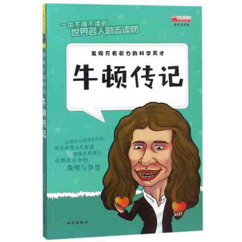 ţ�D��ӛ/һ�����ò��x���������˄�(l��)־�x��