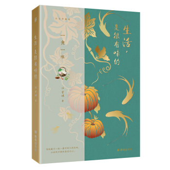 �������Ǻ���ζ��