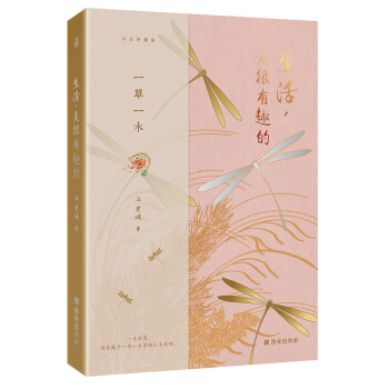 �������Ǻ���Ȥ��