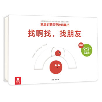 ��������������ߕ����Ұ����������ѣ����0~3�q�������ۅf(xi��)�{(di��o)����