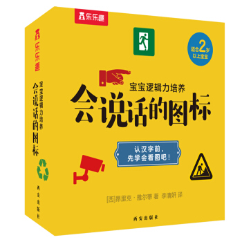 ��(l��)��(l��)Ȥ ����߉݋�����B(y��ng) ��(hu��)�f(shu��)Ԓ(hu��)�ĈD��(bi��o)