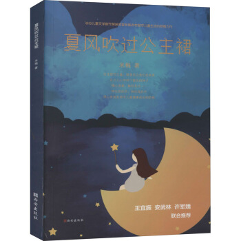 ���L(f��ng)���^����ȹ