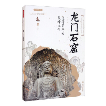 ���z·���Z(y��)����(sh��)ϵ����݋ ����ˇ�g(sh��)�Ďp��֮���������T(m��n)ʯ��