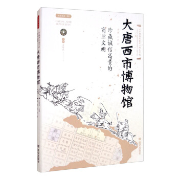 ���z·���Z����ϵ����݋ ����\�Ÿ��F���̘I(y��)���������������в����^