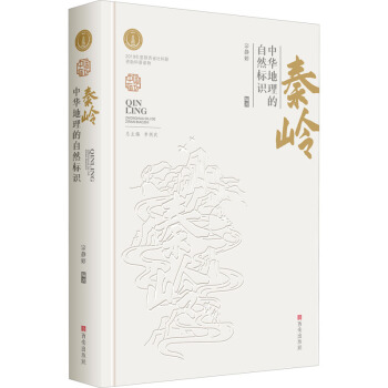 �؎X�����A��������Ȼ���R