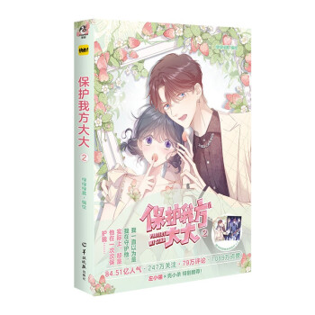 ���o(h��)�ҷ��������.2���S����ٛ(z��ng)����Ƭ2����ȫ��ӡˢ �쿴���˚��ഺ��Ů����