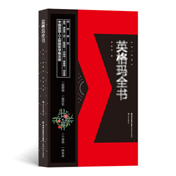 Ӣ��ȫ��(sh��)