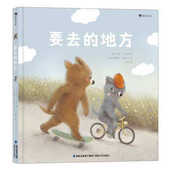 Ҫȥ�ĵط���Ԋ(sh��)���L�������⺢�ӂ�����w���]���P�Ͽ˪�(ji��ng)���ߞ��҂����������������x��ģ�ӣ��˻����