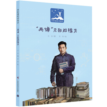 ���ɏ���Ԫ��������