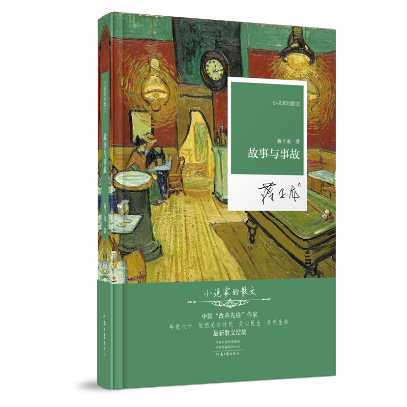 С�f(shu��)�ҵ�ɢ�ģ������c�¹�