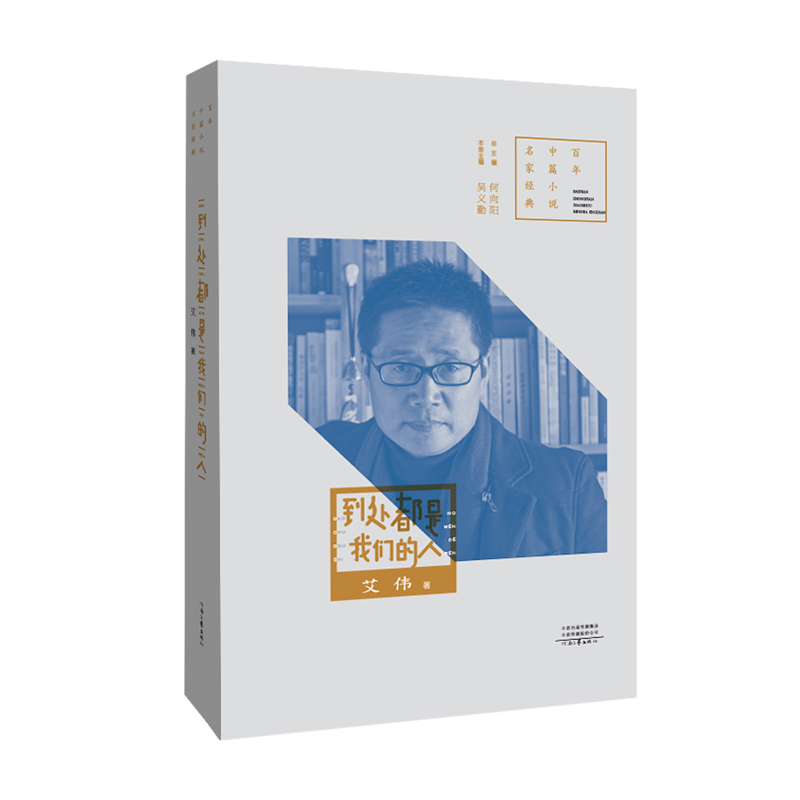 ������ƪС�f(shu��)���ҽ�(j��ng)�䣺��̎�����҂�����