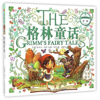 ����ͯԒ/�H�ӹ��x��������һ݋��