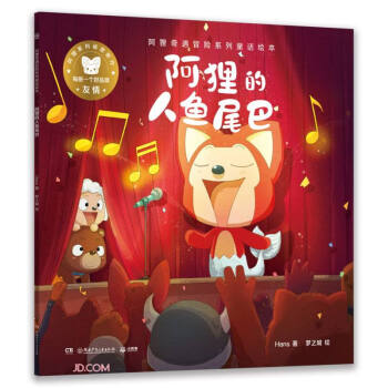 ��؂�����~β��/��؂����ð�U(xi��n)ϵ��ͯԒ�L��