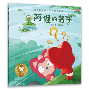 ��؂������/��؂����ð�Uϵ��ͯԒ�L��