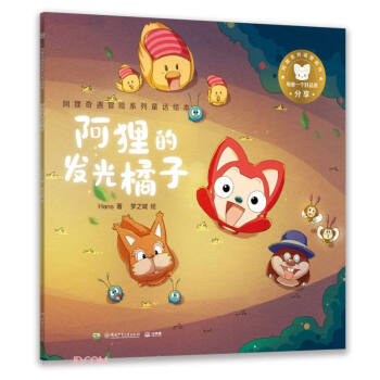 ��؂�İl(f��)������/��؂����ð�Uϵ��ͯԒ�L��