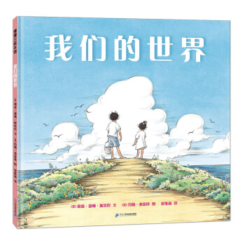 �҂������� һ��̽���҂������� 3-6�q �����m�L��