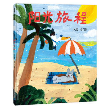 �(y��ng)���ó� �����������(y��ng)��֮�� �����m�L��