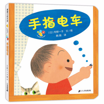 �_(k��i)�Č����H���Α��L�� ��ָ�܇(ch��) 0-3�q �����m�L��