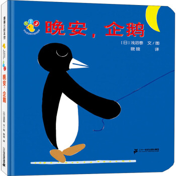 �_�Č����H���Α��L�� ���������Z