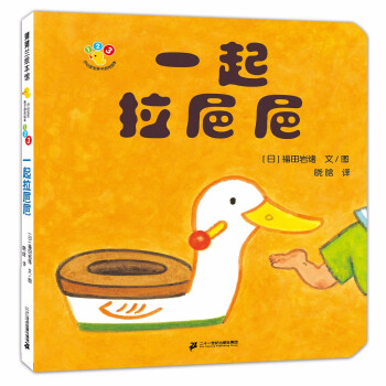 �_�Č����H���Α��L�� һ�������� 0-3�q �����m�L��