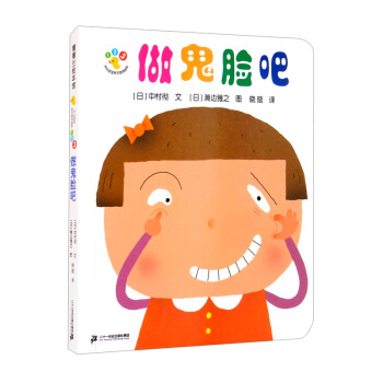 �_�Č����H���Α��L�� ����Ę��